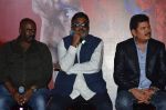 Bosco Martis, P.C. Sreeram, Shankar at I movie trailor launch in PVR, Mumbai on 29th Dec 2014